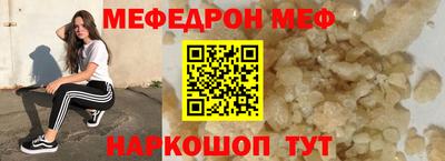 тгк Гусев