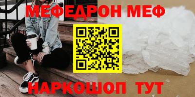 каннабис Донской