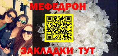 каннабис Донской