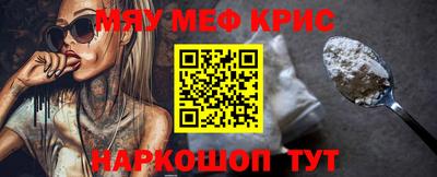 каннабис Донской