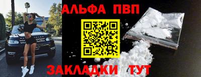 тгк Гусев