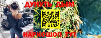 кристаллы Дубна