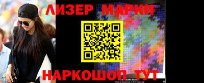 герыч Донецк