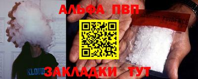 ешки Гусь-Хрустальный