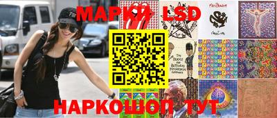 ешки Гусь-Хрустальный