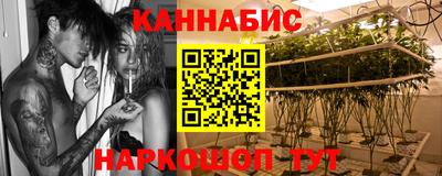 кристаллы Дубна