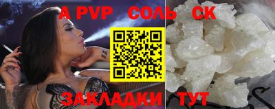 каннабис Донской