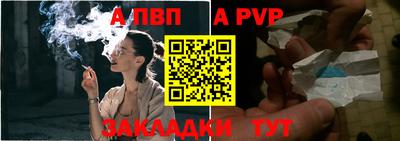 тгк Гусев