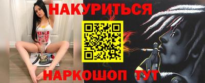 ешки Гусь-Хрустальный