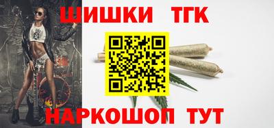 каннабис Донской