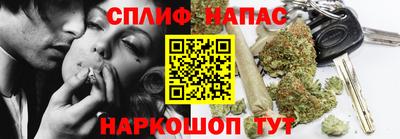 кристаллы Дубна