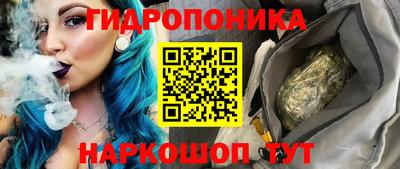 герыч Донецк