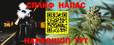 кристаллы Дубна