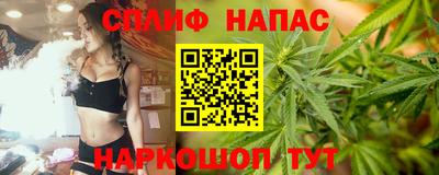 кристаллы Дубна