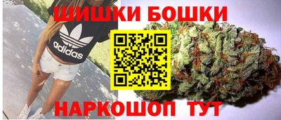 кристаллы Дубна