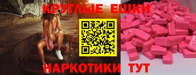 тгк Гусев