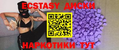 mix Гусиноозёрск