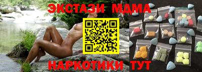 каннабис Донской
