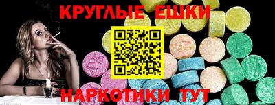 герыч Донецк