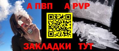 герыч Донецк