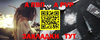 каннабис Донской