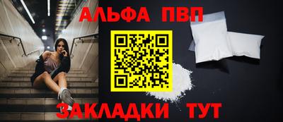 каннабис Донской