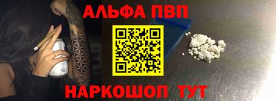 герыч Донецк