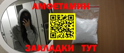 кристаллы Дубна