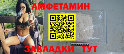 ешки Гусь-Хрустальный