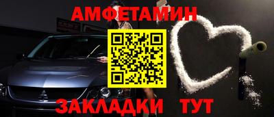 кристаллы Дубна