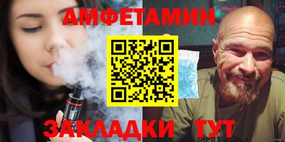 каннабис Донской