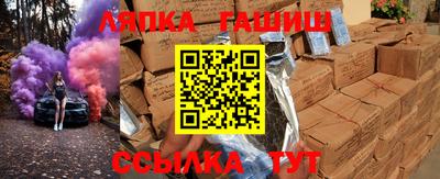 кристаллы Дубна