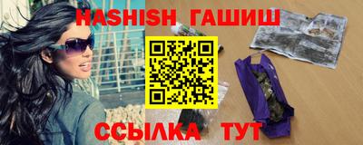 кристаллы Дубна